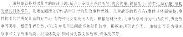 20141118040253695