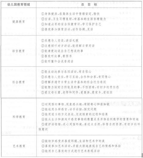 20150713105010457