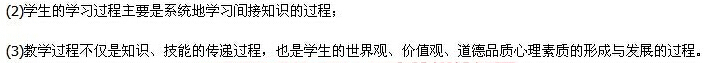 20140731023908675