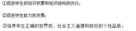 20140731023927933