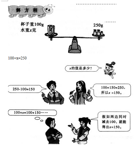 教师资格证省考、幼儿教师资格证模拟试题