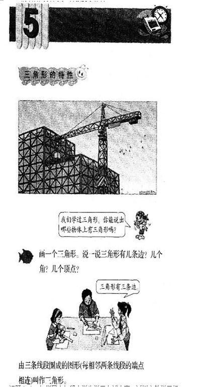20150227032304406