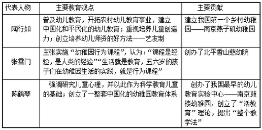 20150702012340235