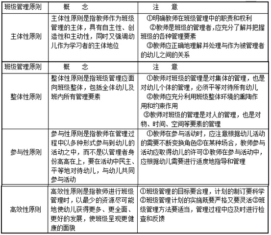 20150702012751922