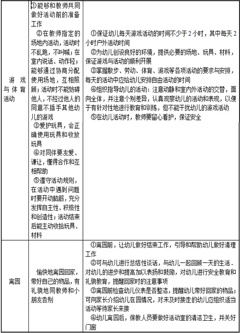20150706015828613